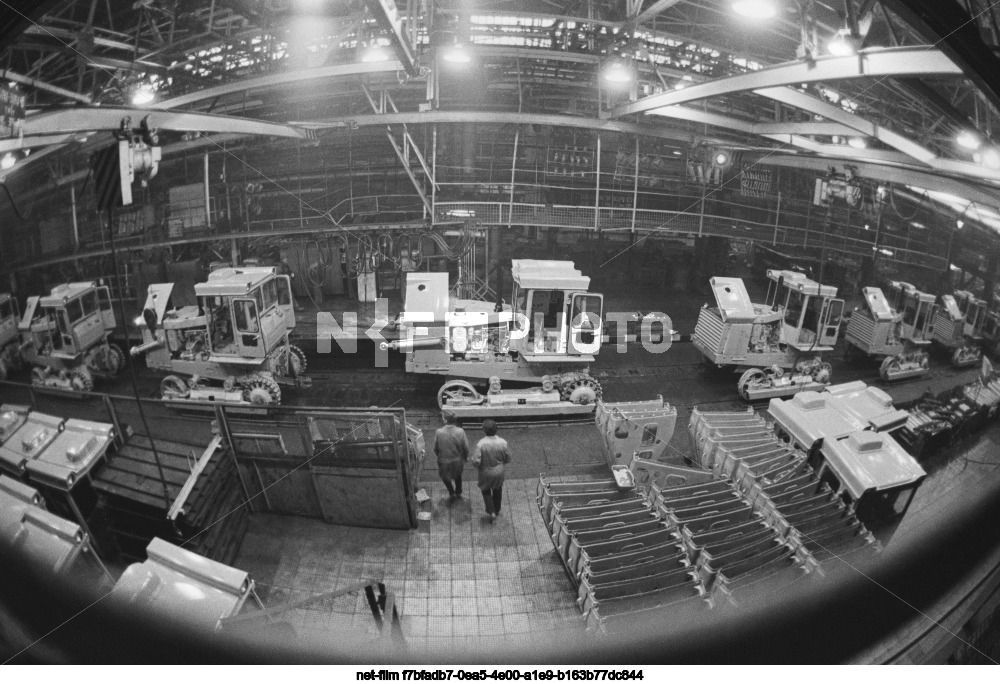 PO "Chelyabinsk Tractor Plant named after V.I. Lenin"