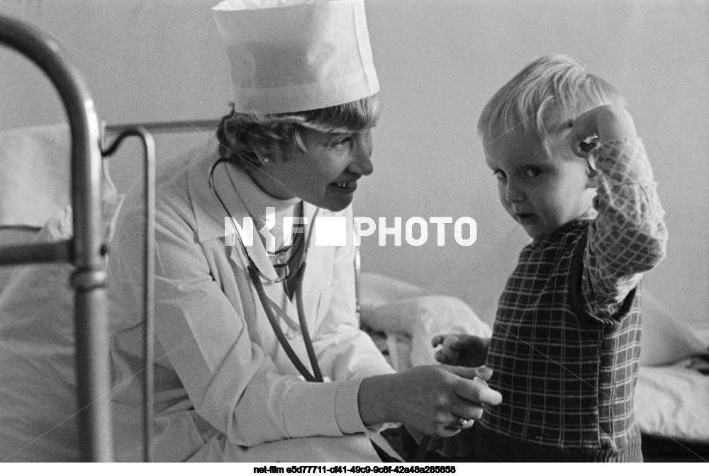 Novgorod Regional Children's Clinical Hospital