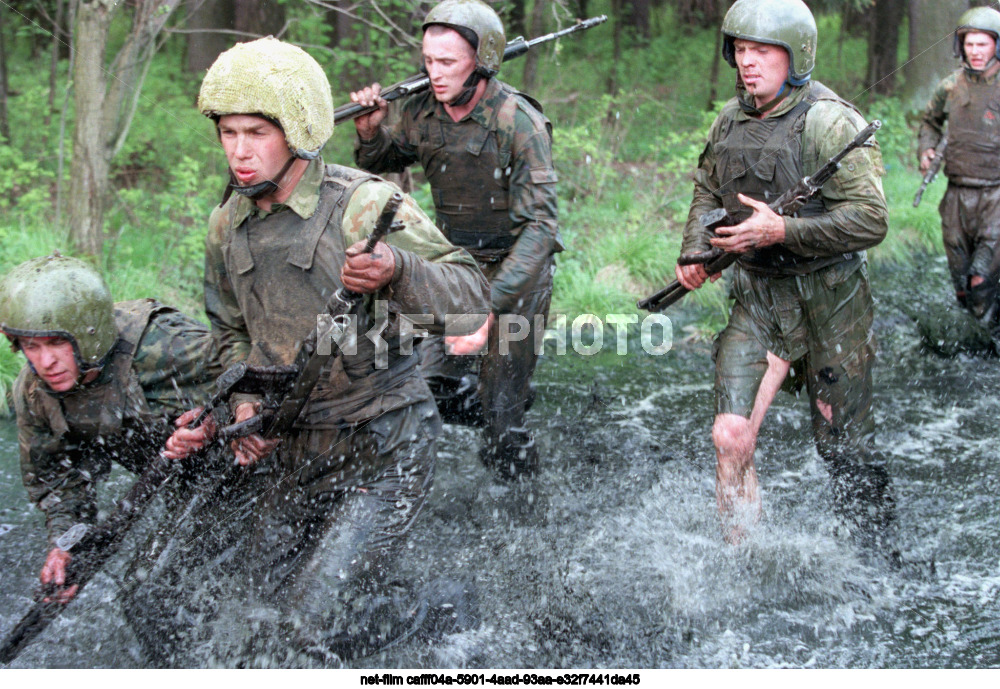 1st Special Forces Regiment "Vityaz" of the Separate Special Forces Division of the Internal Troops of the Ministry of Internal Affairs of Russia