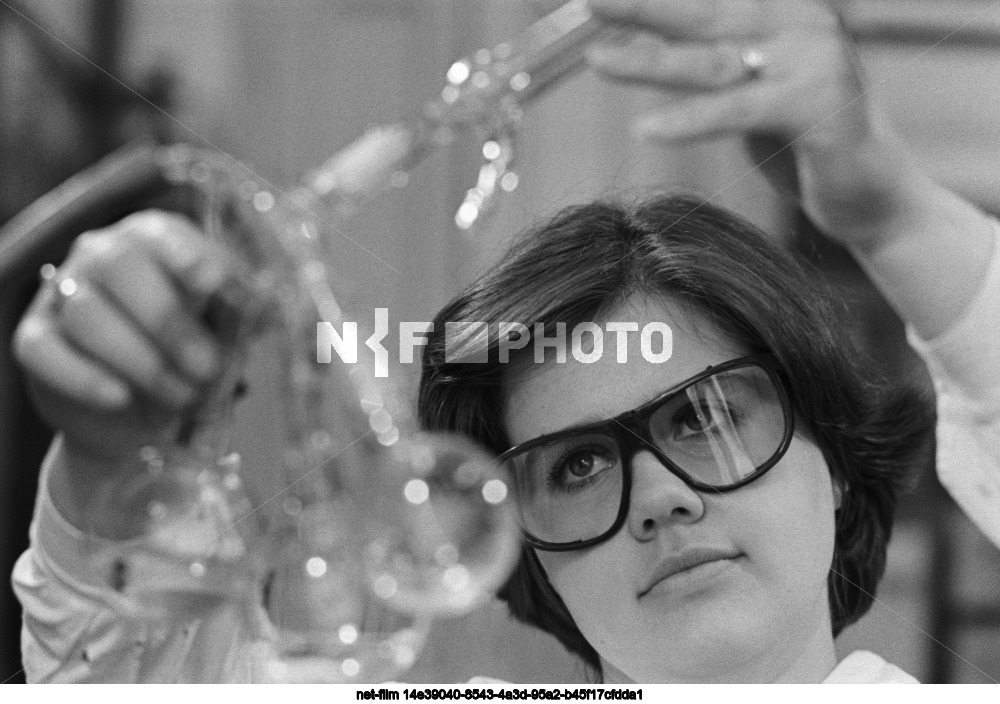 Младший научный сотрудник Н. Донцова