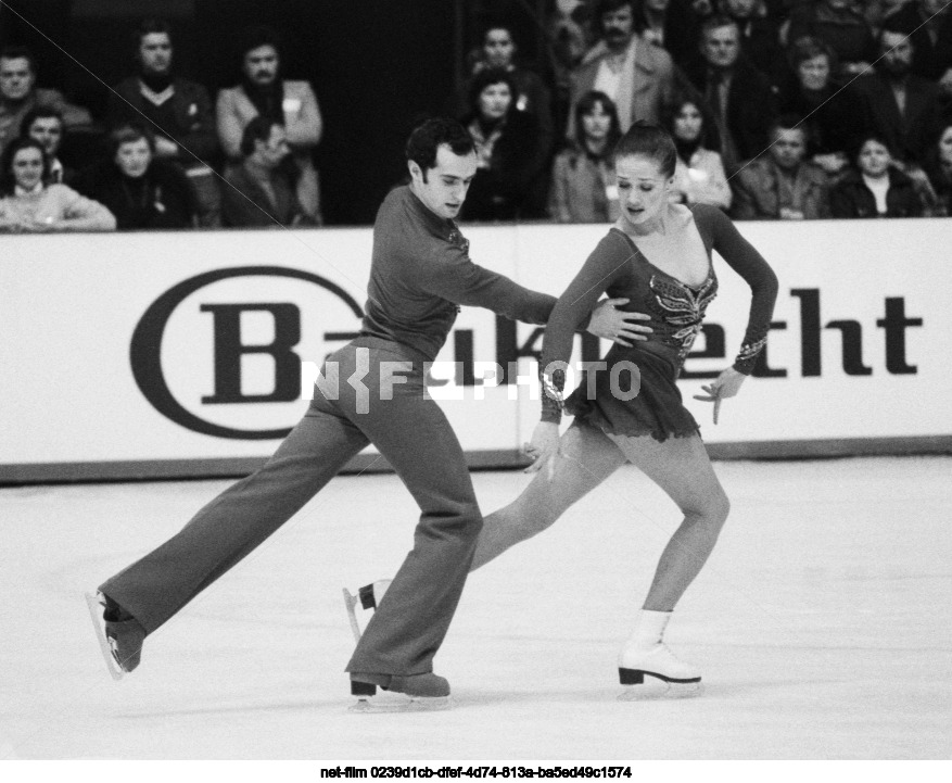European Figure Skating Championships in Zagreb