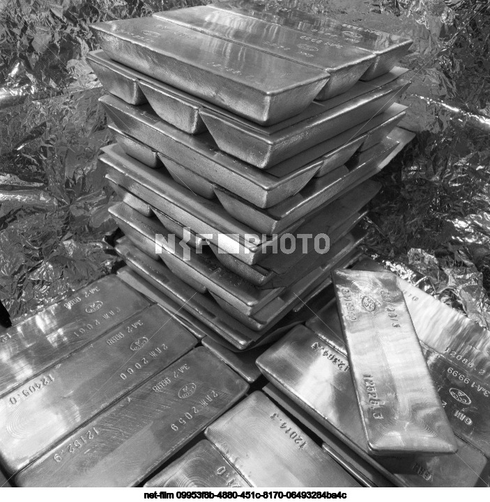 State repository of valuables of the USSR