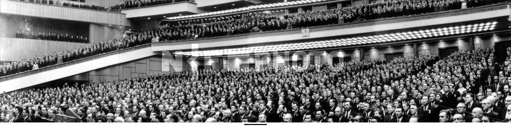 XXIII съезд КПСС