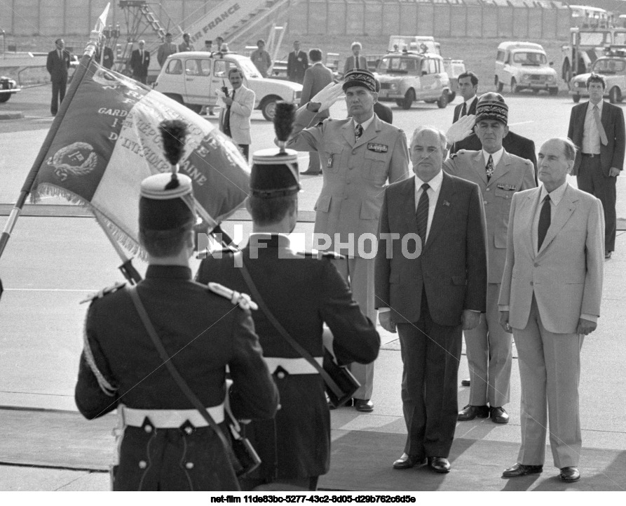 Визит М.С. Горбачева во Францию