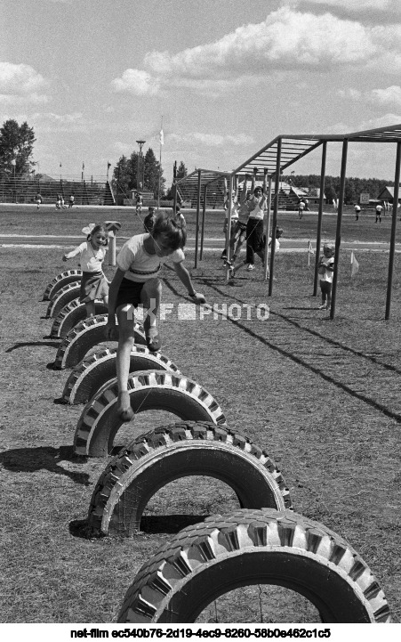 Children's town in Omsk region