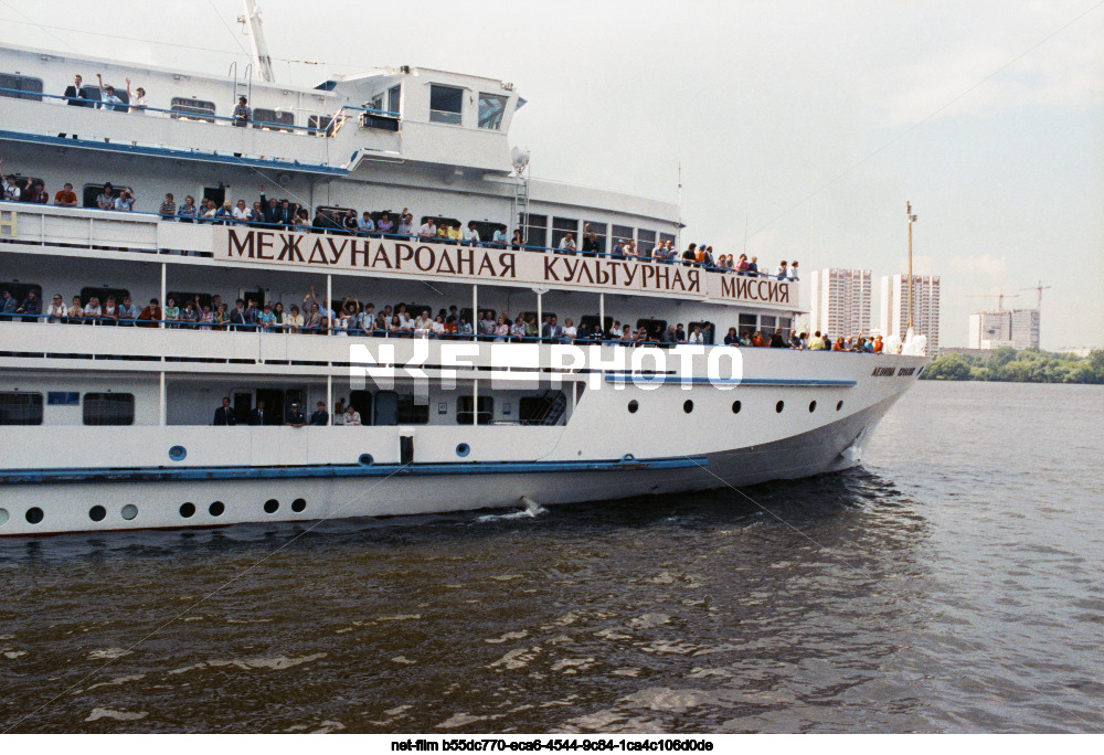 Международная культурная миссия "Истоки" в Москве