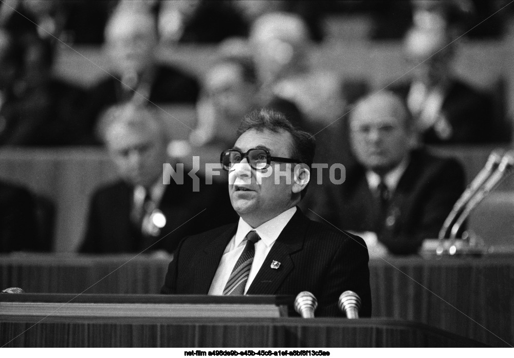 XXVII Congress of the CPSU in Moscow