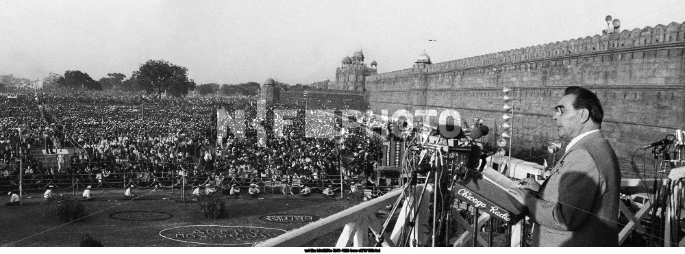 Визит Л.И. Брежнева в Индию