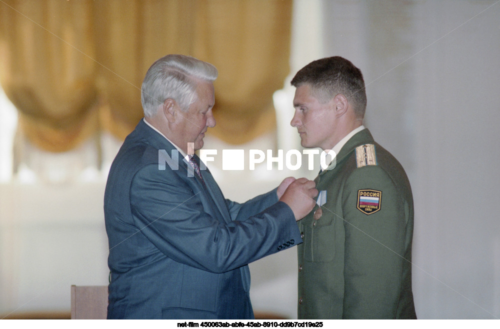 Presentation of State Awards of the Russian Federation in the Kremlin