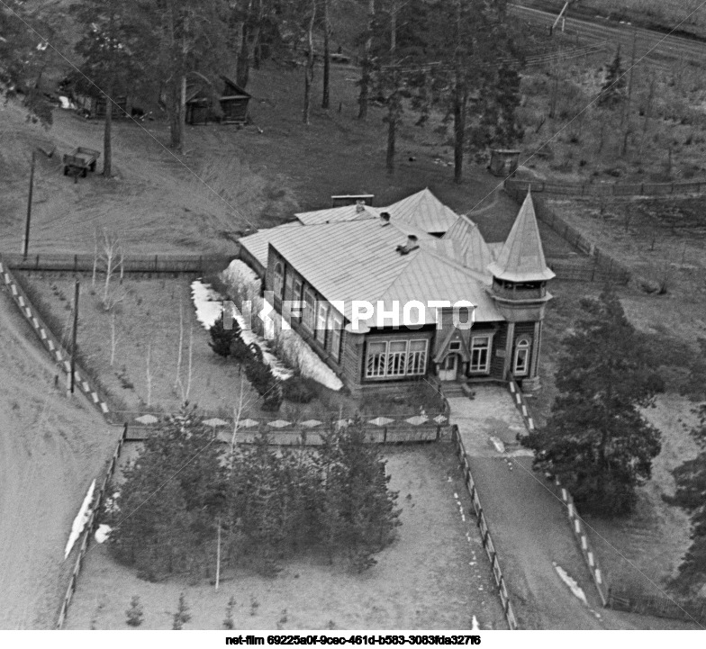 Borovaya Forest Experimental Station named after A.P. Tolsky