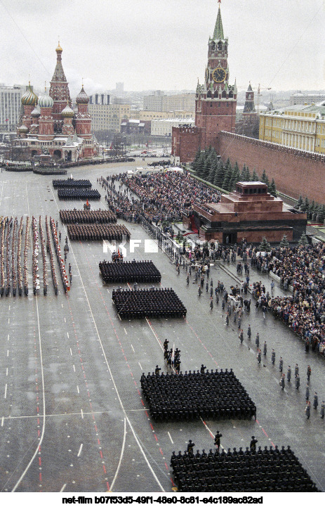 Celebrating November 7th in Moscow