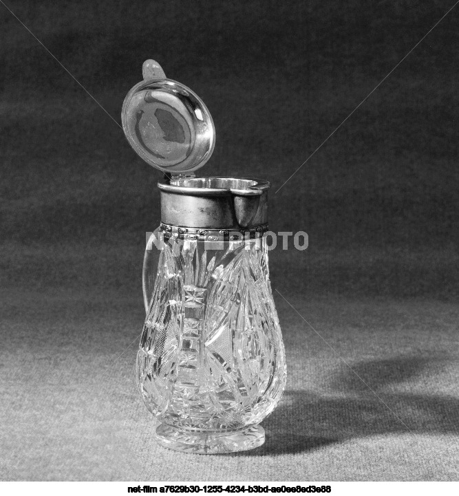 State repository of valuables in Moscow