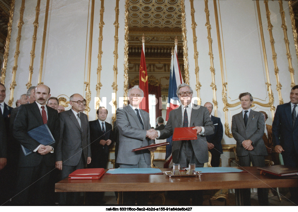 Визит Э. А. Шеварднадзе в Великобританию