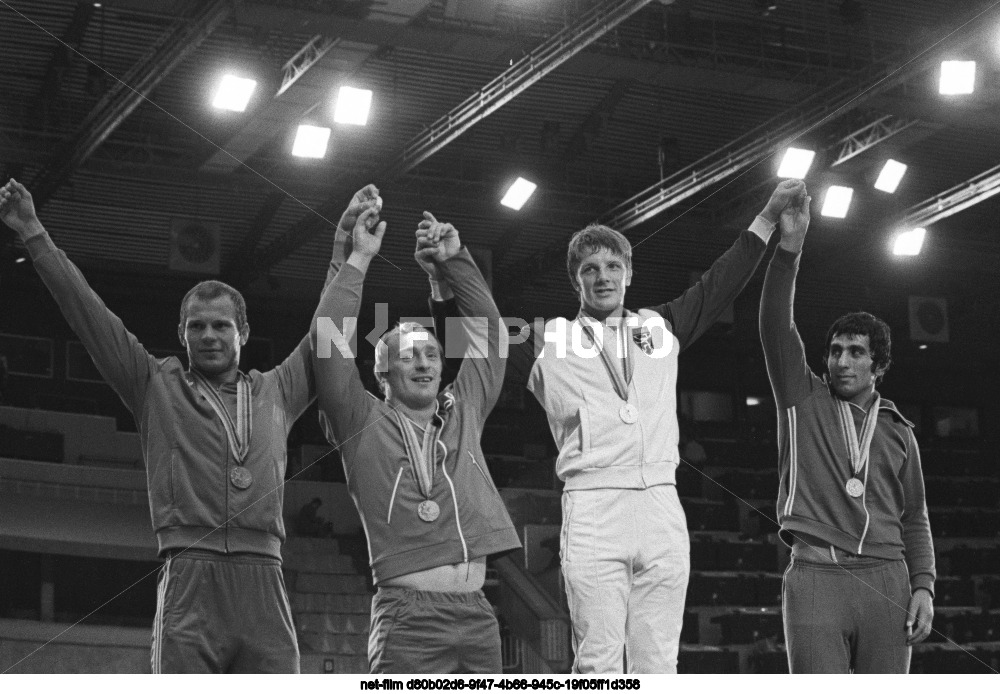 XXII Summer Olympic Games in Moscow