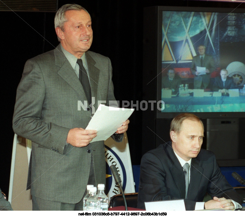 Открытие "Пресс-центра-2000" в Москве