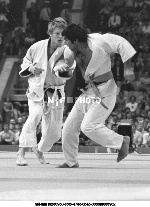 XXII Summer Olympic Games in Moscow