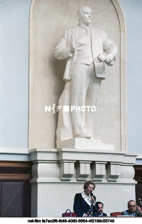 Визит М. Тэтчер в СССР