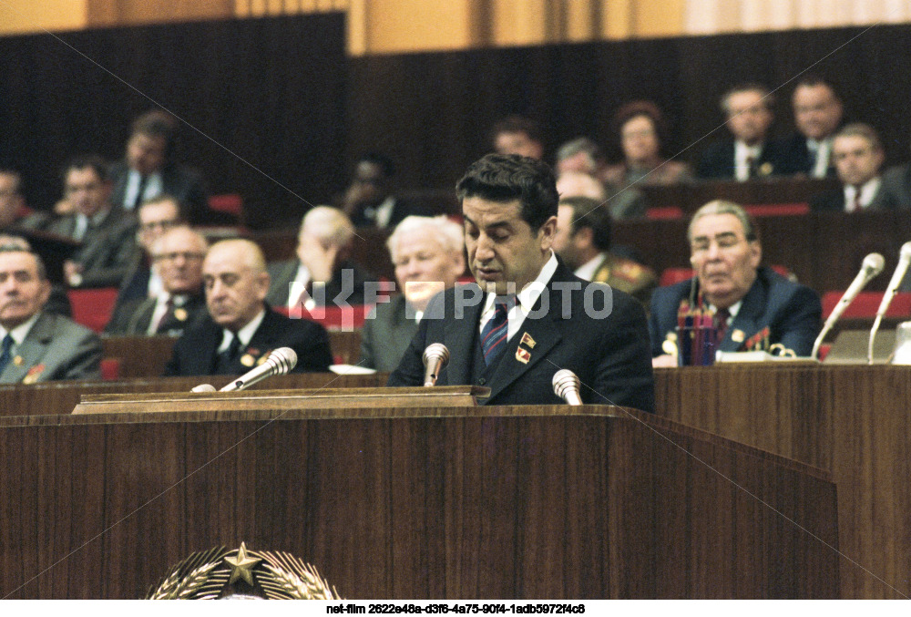 XXVI Congress of the CPSU in Moscow