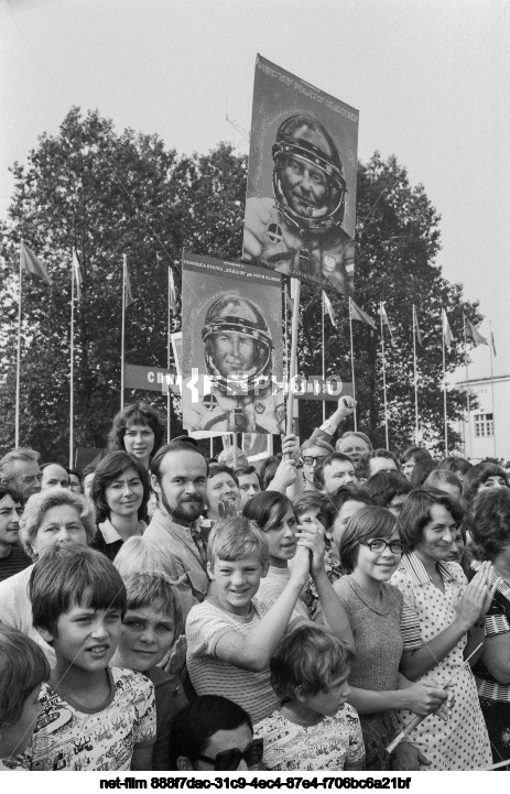 Чествование членов международного космического экипажа "Союз-30" в Польше