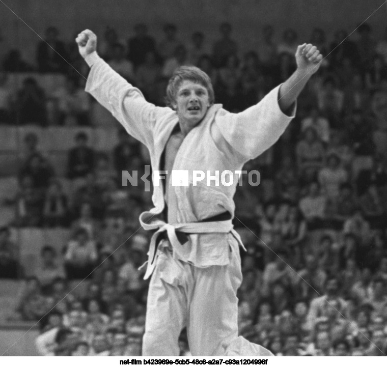 XXII Summer Olympic Games in Moscow