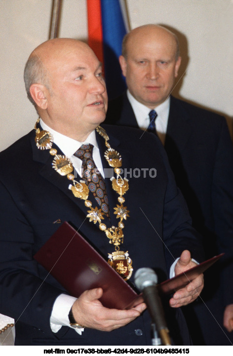 Инаугурация мэра Москвы Ю.М. Лужкова