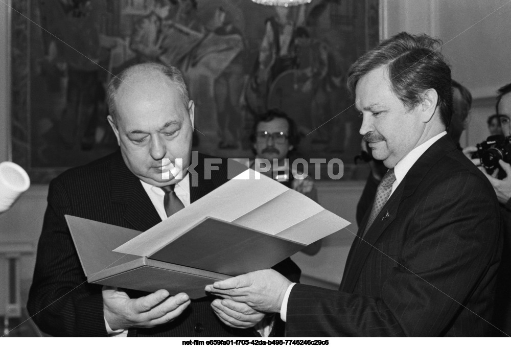 A. Lopatka Award Ceremony in Moscow