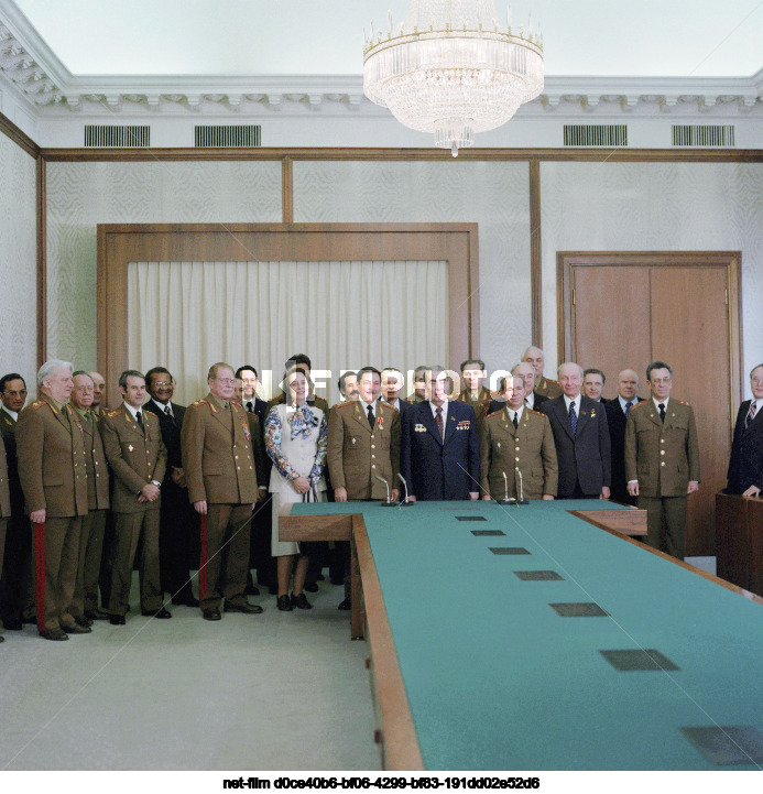 Визит Р. Кастро Рус в СССР