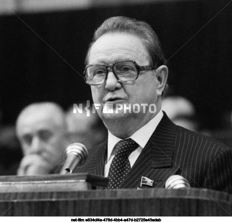 XXVI Congress of the CPSU in Moscow