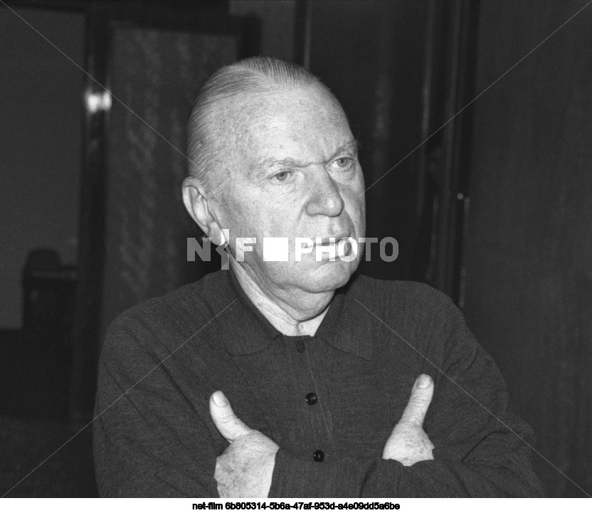 Romanian politician S. Brucan