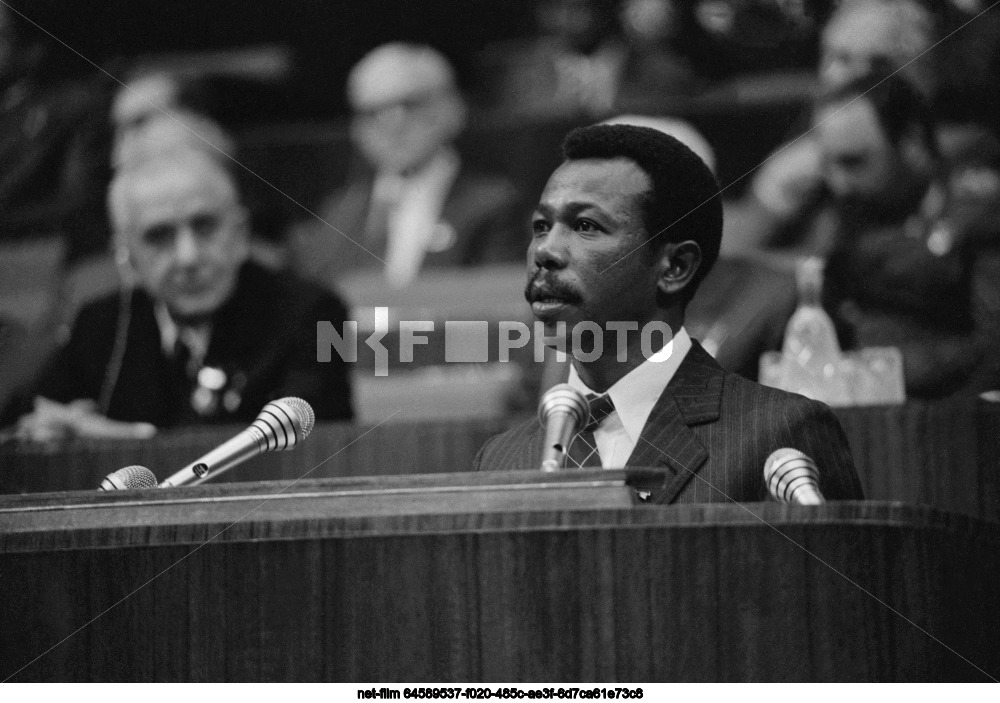 XXVI Congress of the CPSU in Moscow