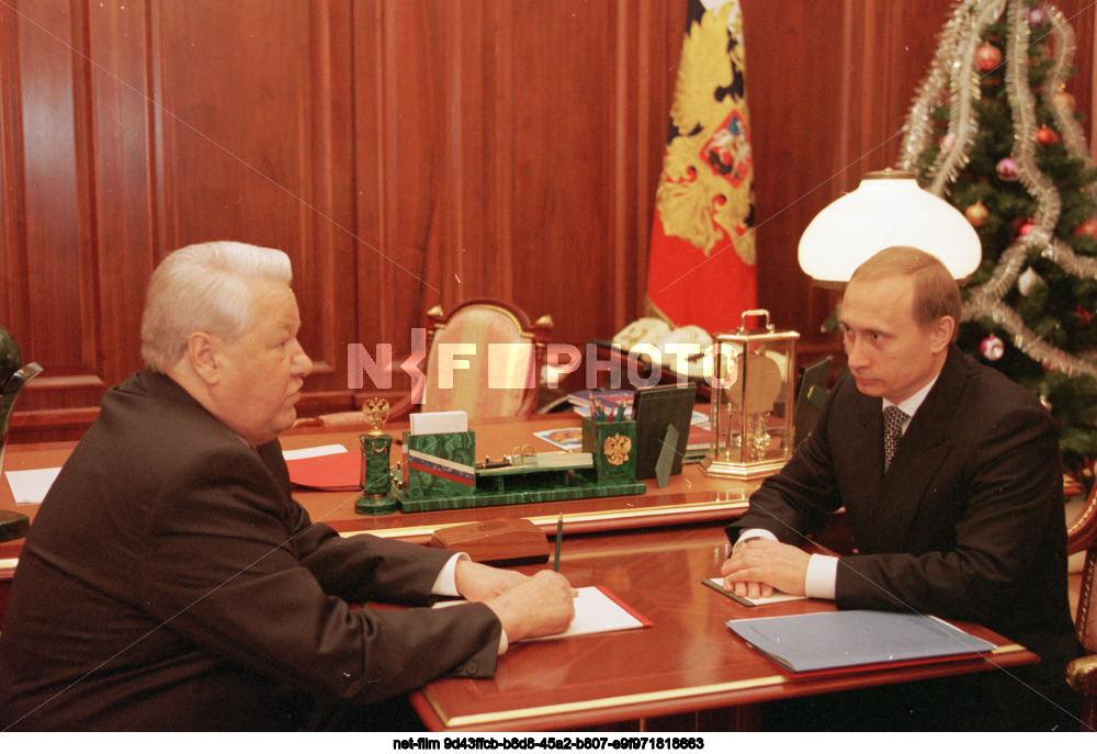 Церемония передачи власти В.В. Путину в Кремле