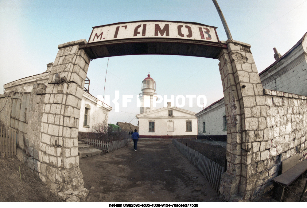 Views of Primorsky Krai