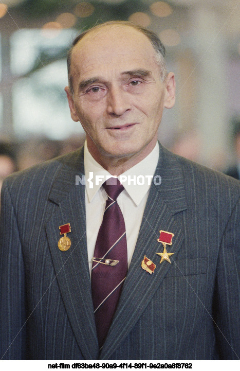 XXVII Congress of the CPSU in Moscow