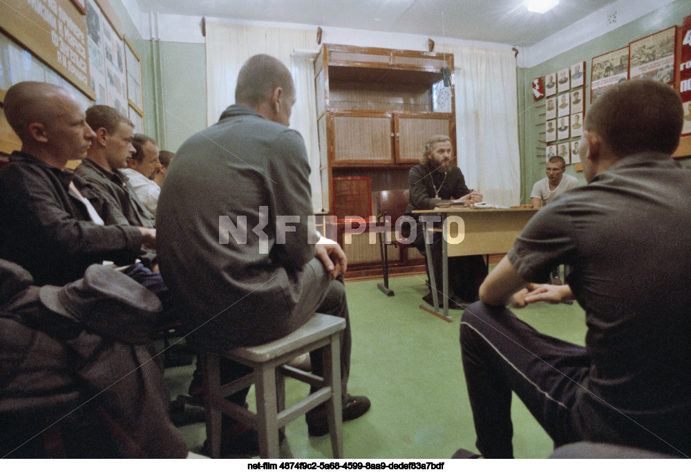 Men's maximum security penal colony in Astrakhan