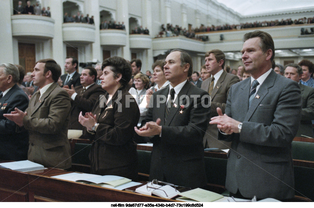The sixth session of the Supreme Soviet of the USSR of the eleventh convocation in Moscow
