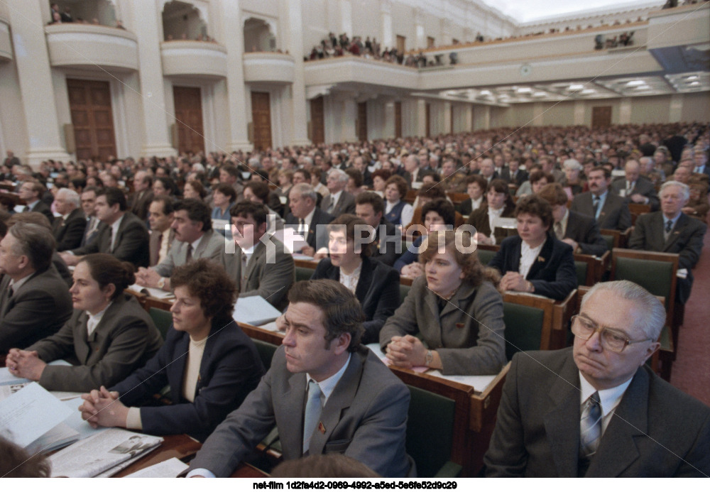 The fourth session of the Supreme Soviet of the USSR of the eleventh convocation