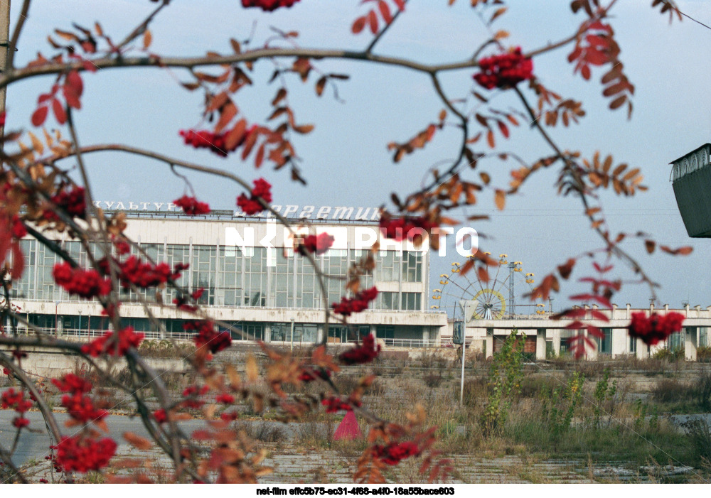 Chernobyl Nuclear Power Plant Exclusion Zone in Kyiv Oblast