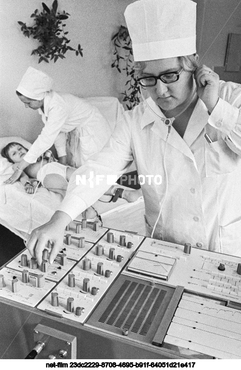 Novgorod Regional Children's Clinical Hospital