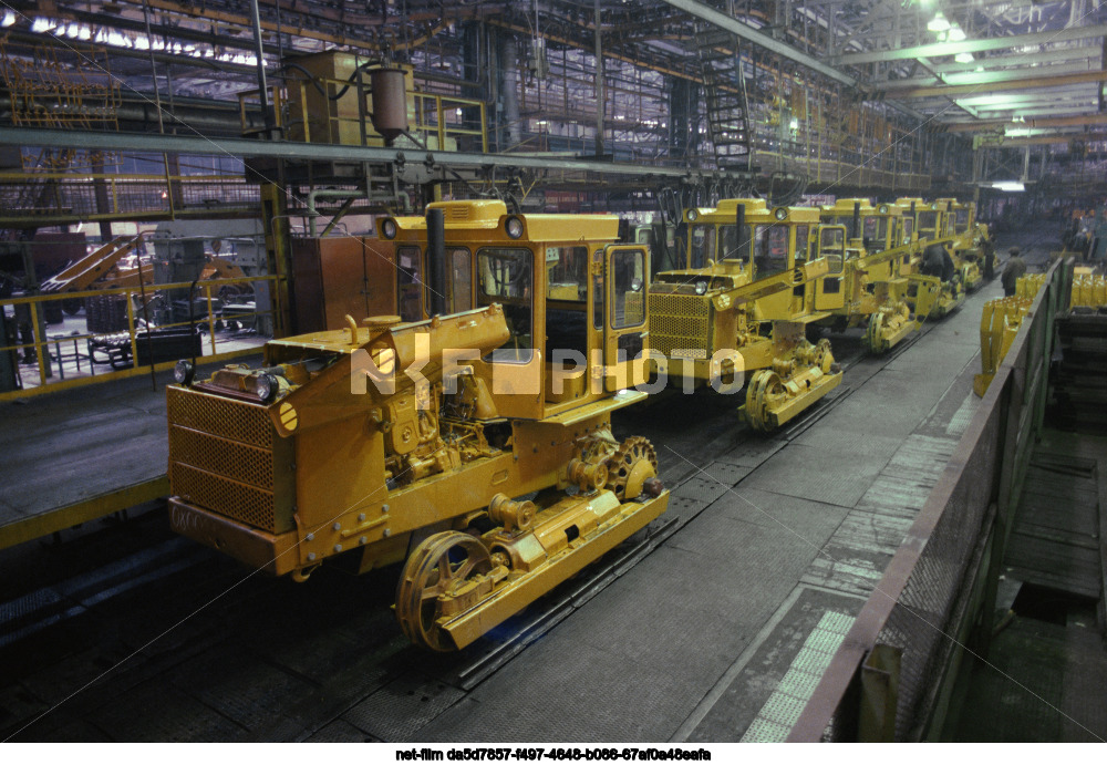 PO "Chelyabinsk Tractor Plant named after V.I. Lenin"