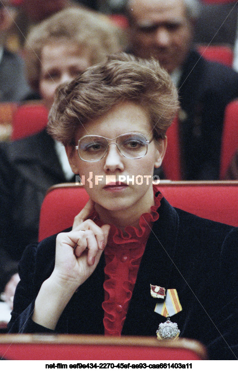 XXVII Congress of the CPSU in Moscow