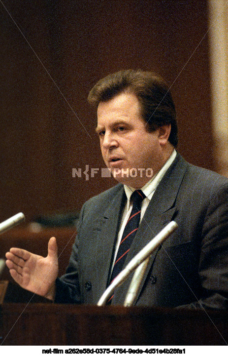 Внеочередная сессия Верховного Совета СССР