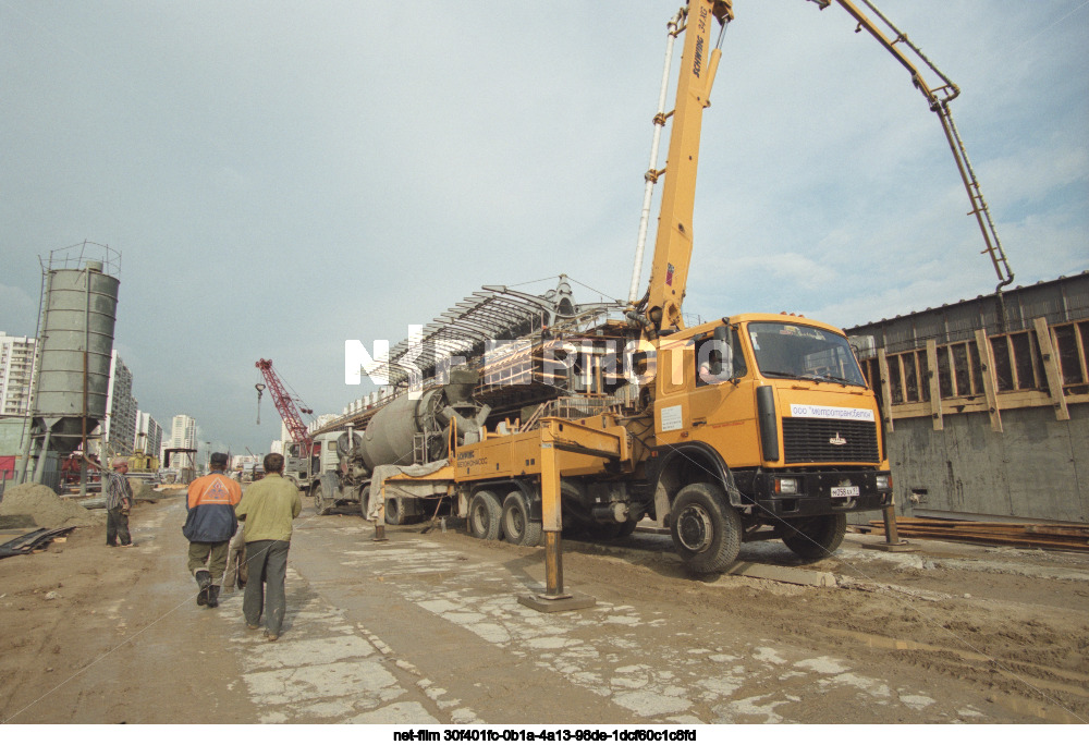 Строительство Московского метрополитена