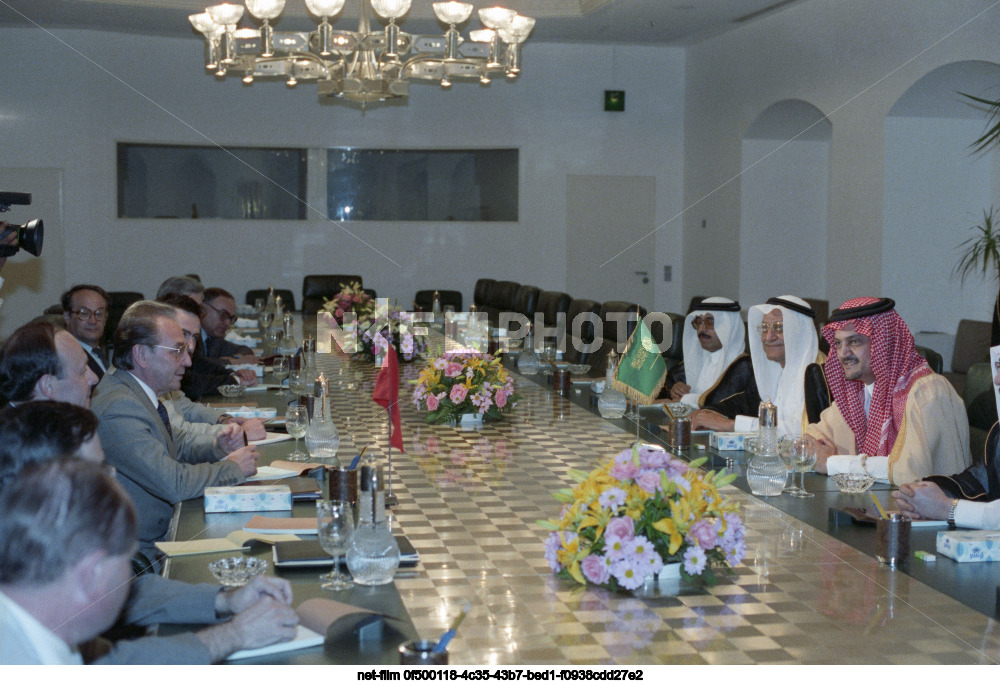 A.A. Bessmertnykh's visit to Saudi Arabia