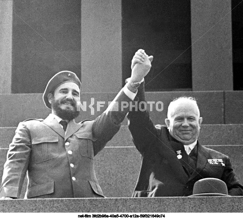 Визит Ф. Кастро в СССР