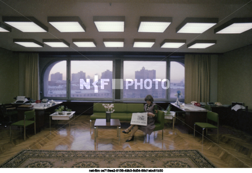 Новое здание ТАСС в Москве