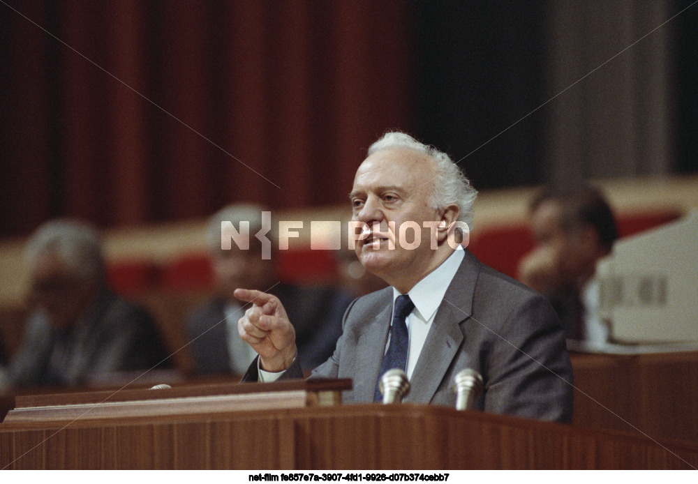 XXVIII Congress of the CPSU in Moscow