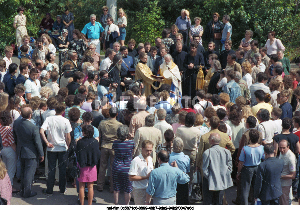 Международная культурная миссия "Истоки" в Москве