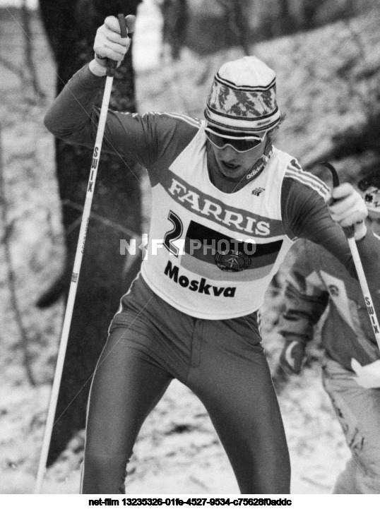 Nordic Combined World Cup in Moscow