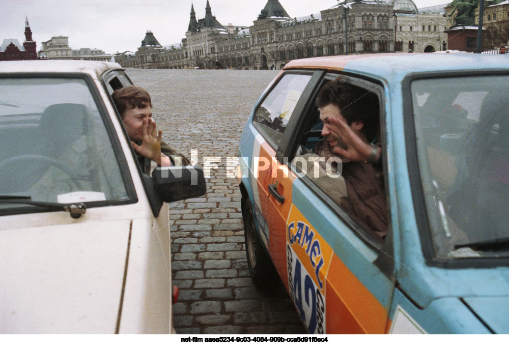International rally "Russian Winter" in Moscow