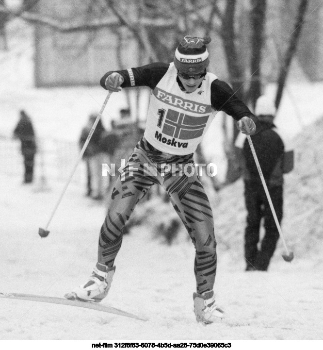 Nordic Combined World Cup in Moscow